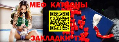 гашик Изобильный