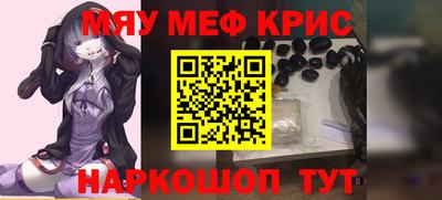 тгк Ирбит