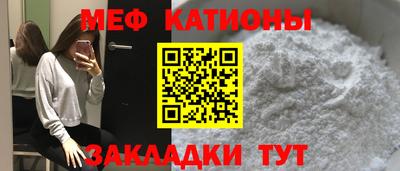 тгк Ирбит