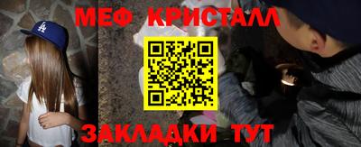 гашик Изобильный
