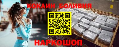 гашик Изобильный