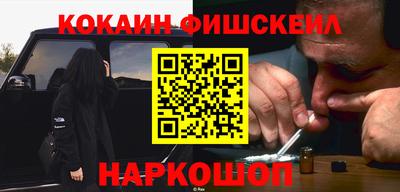 тгк Ирбит