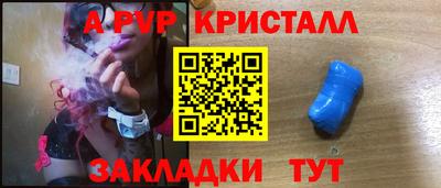 гашик Изобильный
