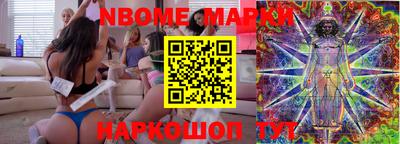 альфа пвп VHQ Ипатово