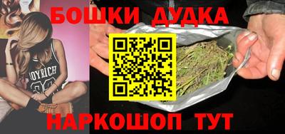 альфа пвп VHQ Ипатово