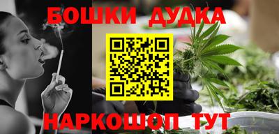 тгк Ирбит