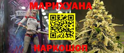 гашик Изобильный