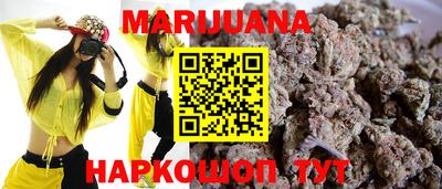 тгк Ирбит