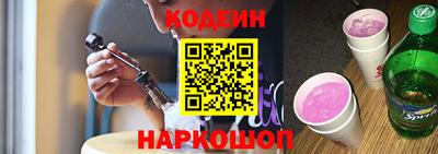 гашик Изобильный