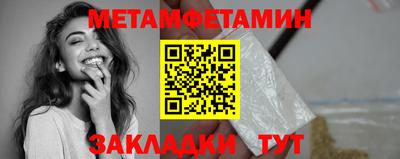 тгк Ирбит