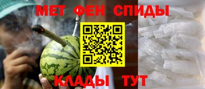 гашик Изобильный