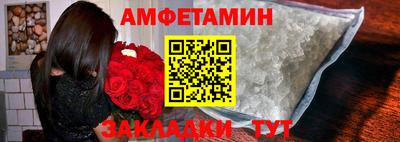гашик Изобильный