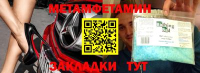 тгк Ирбит