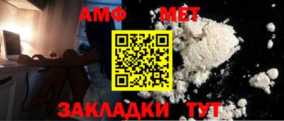 COCAINE Камышлов