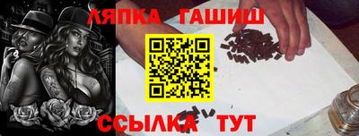 тгк Ирбит