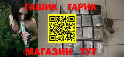 альфа пвп VHQ Ипатово