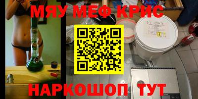 гашик Изобильный
