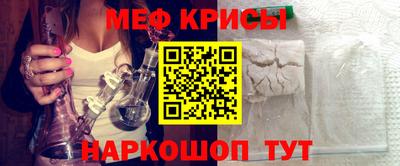 тгк Ирбит